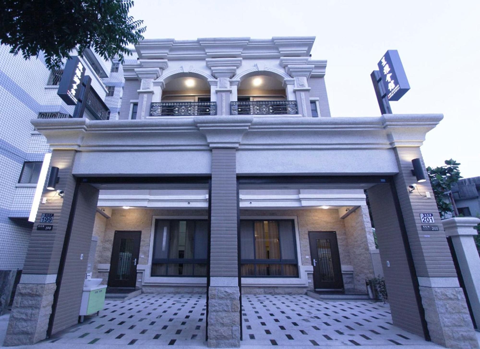 風雅御民宿-可加價攜帶寵物 Hualien Exterior foto